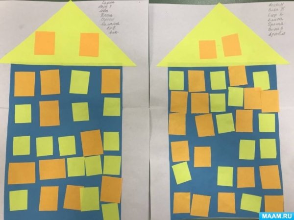 НОД аппликация домики средняя группа-