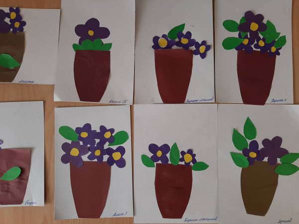 Аппликация комнатные цветы