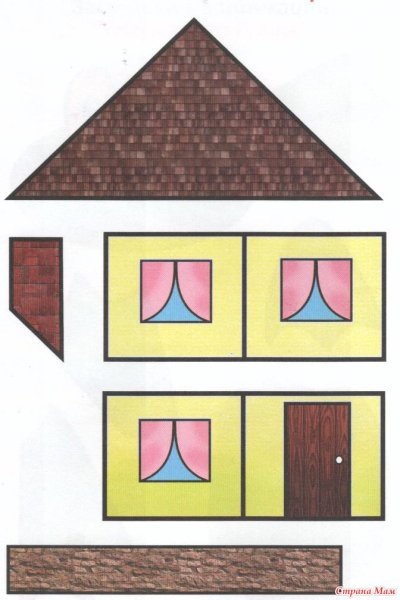 Заготовки для аппликации дом
