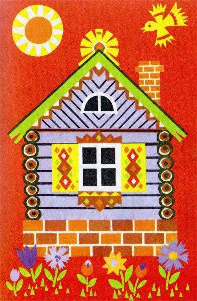 Аппликация дом