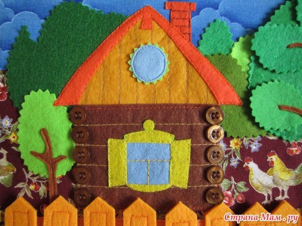 Дом из фетра