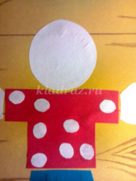 Домовёнок аппликация из бумаги