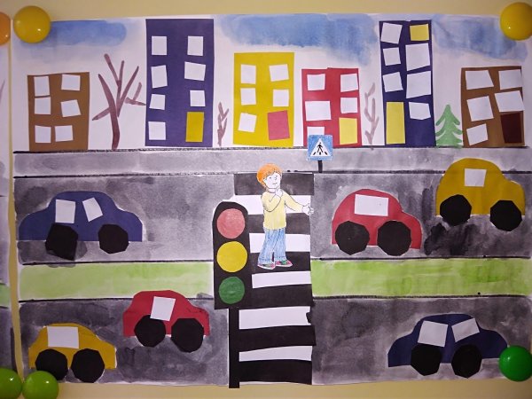 Аппликация по ПДД В подготовительной группе