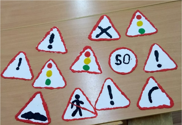 Лепка дорожные знаки