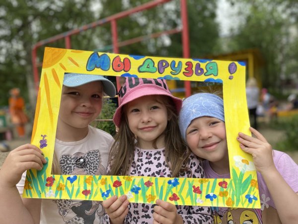 Аппликация Дружба в детском саду 6-7