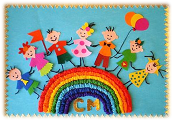 Аппликация ко Дню защиты детей