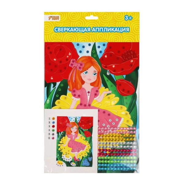 Аппликация Дюймовочка 636212