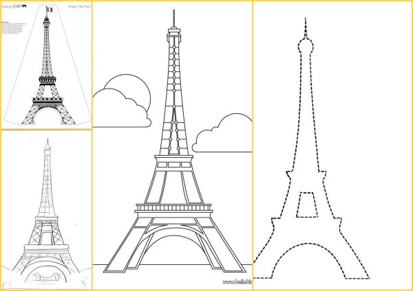 Эйфелева башня шаблон для печати
