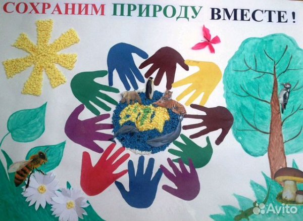 Поделки на тему экология
