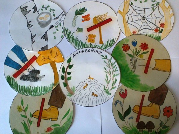 Экологический знак природы