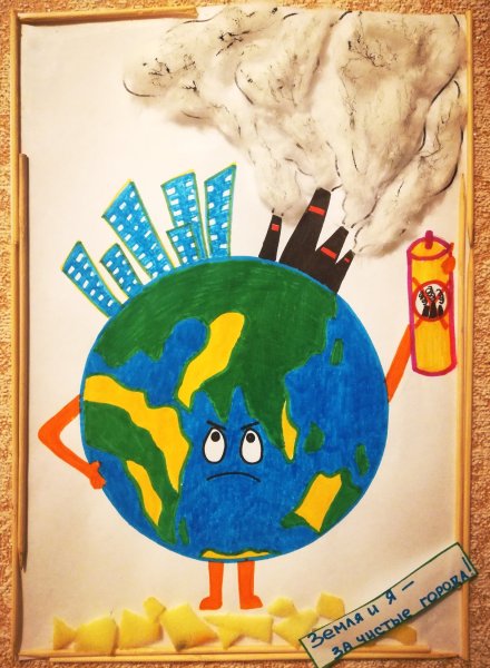 Аппликация на экологическую тему