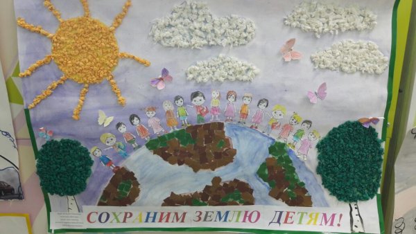 Поделки на тему экология