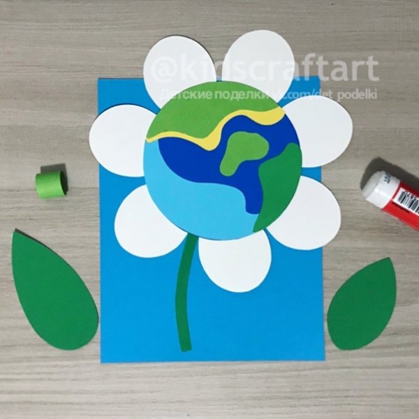 Аппликация день земли