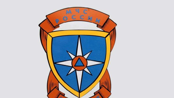 Лента и символика МЧС