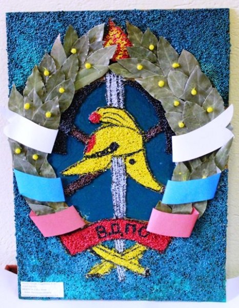 Кинусайга Неопалимая Купина