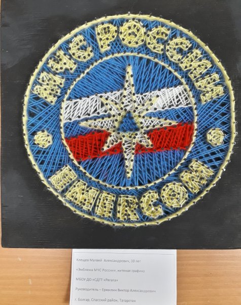 Неопалимая Купина конкурс