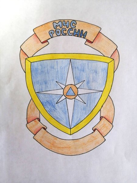 Белая звезда надежды и спасения МЧС России