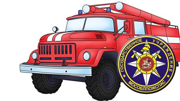 Логотип пожарного автомобиля