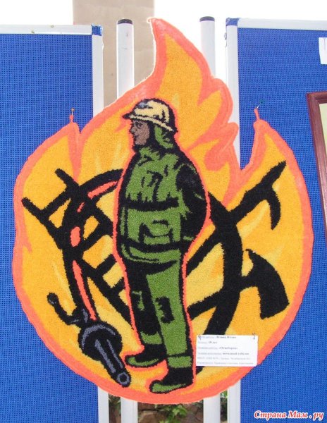 Рисунок пожарная безопасность