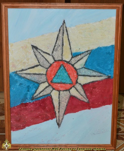 Звезда спасения конкурс поделки