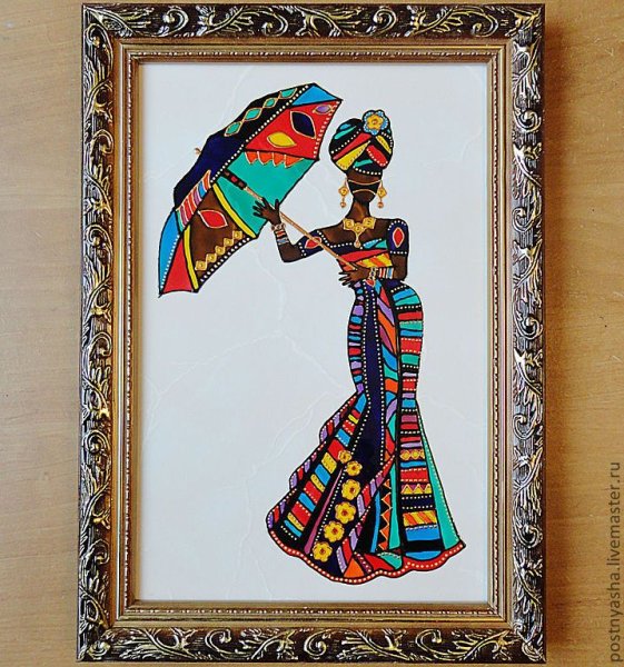 Африканские мотивы в живописи