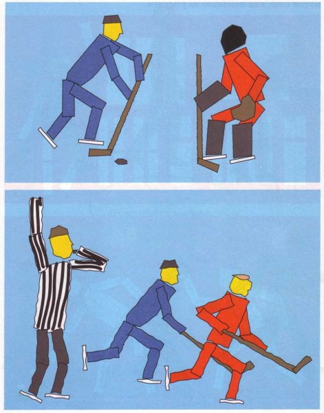 Аппликация человек в движении подготовительная группа