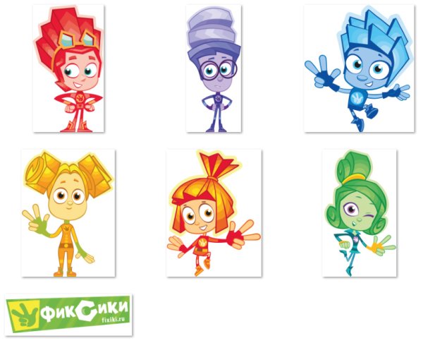 Фиксики для рисования