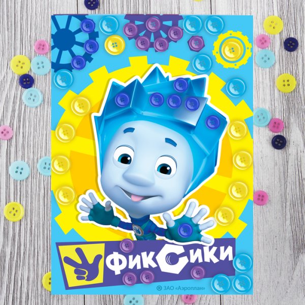 Фиксики бумага