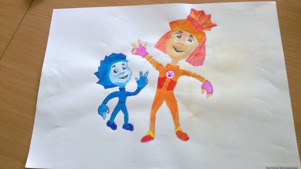 Поделка из бумаги Фиксики