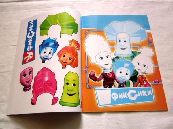 Фиксики бумага