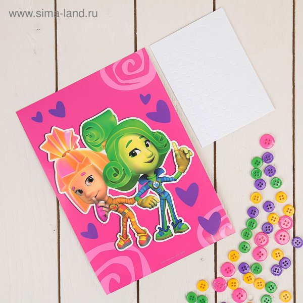 Фиксики Пуговка