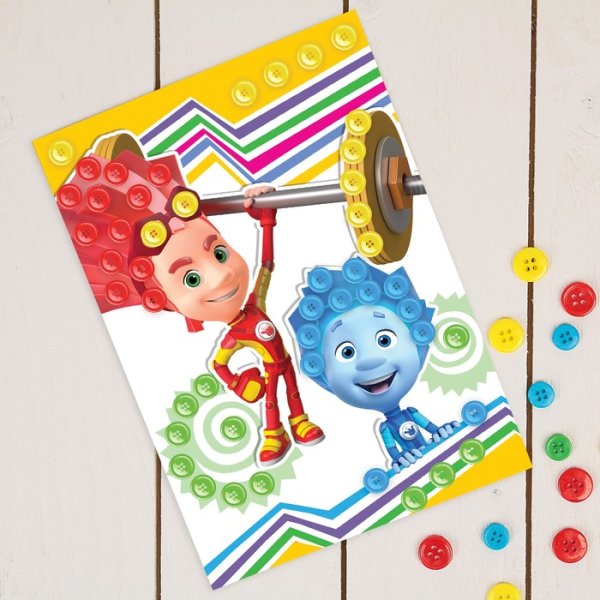 Пуговицы Фиксиков