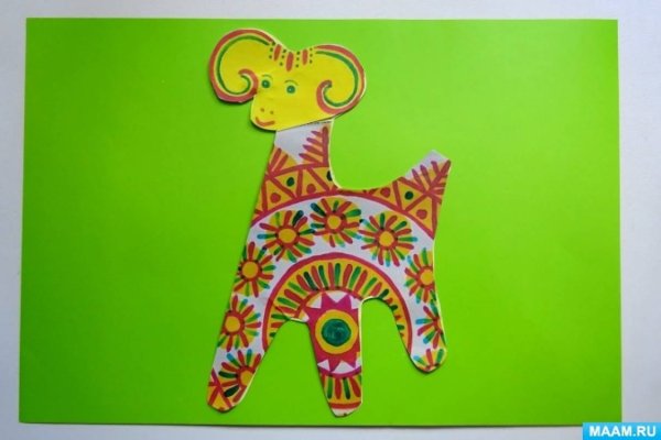 Филимоновская игрушка аппликация