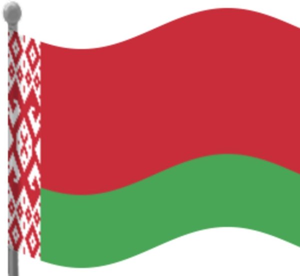Флаг РБ рисунок