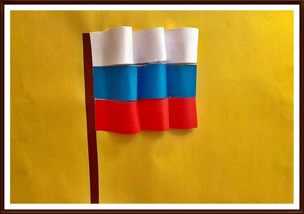 Аппликация российский флаг