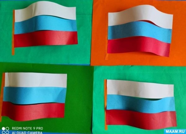 Аппликация флаг России в старшей группе