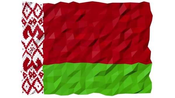 Белорусский флаг арт