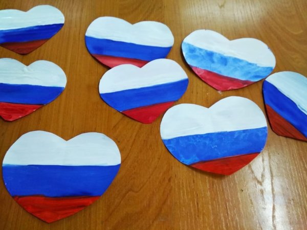 Сердечко из российского флага