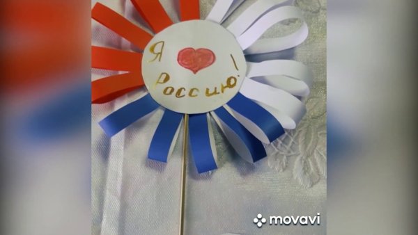 Цветы Триколор из бумаги