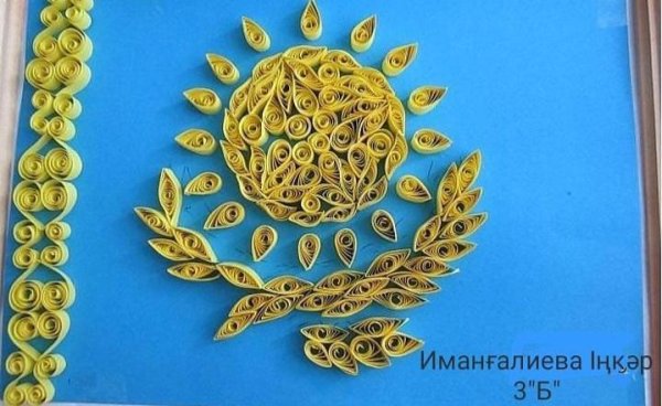 Поделка Казахстан