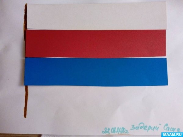 Поделка флаг