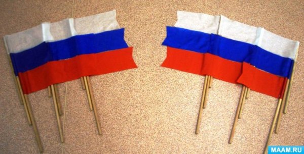 Флажок на палочке для детского сада