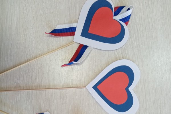 Поделка Триколор