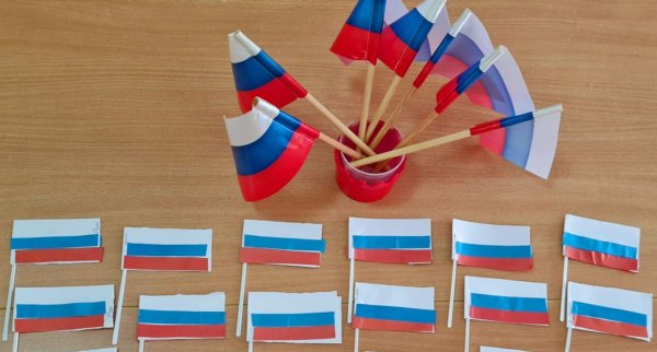 Национальные флаги в детском саду