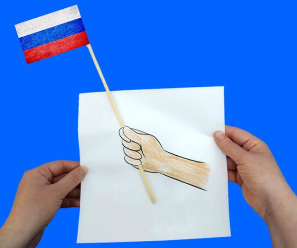 Поделка российский флаг