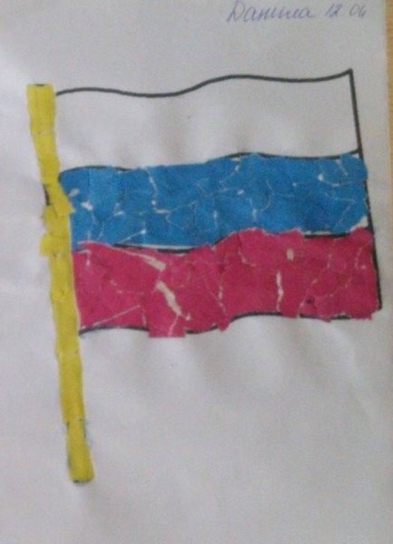 Российский флаг Обрывная аппликация