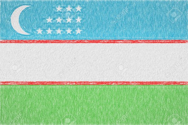 Альтернативный флаг Узбекистана