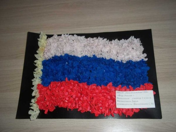 Поделки ко Дню России