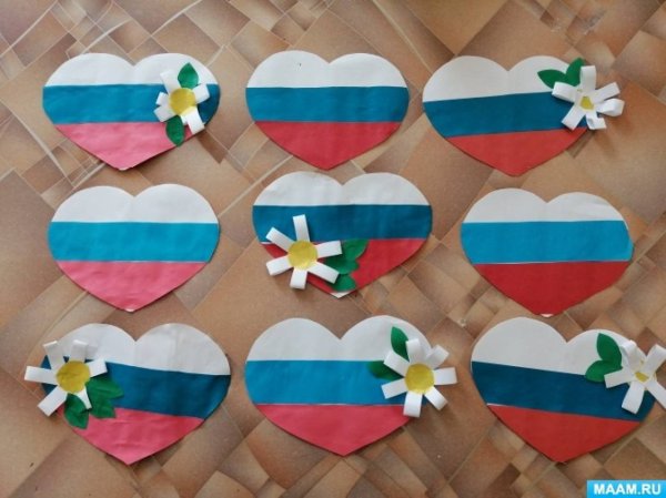 Поделка российский флаг