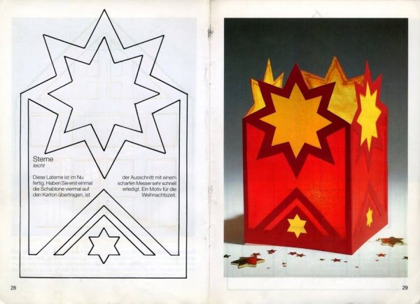 Аппликация фонарик